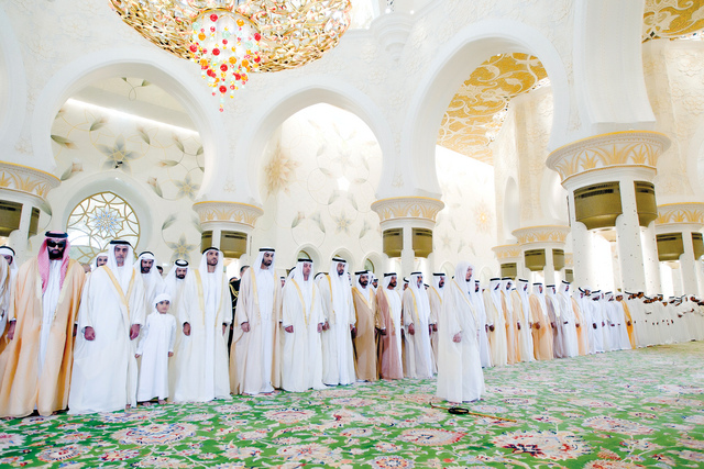 Eid Al Adha