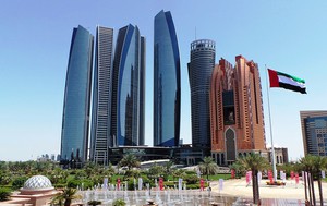Thumbnail for Must-Have Apps when Coming to Abu Dhabi