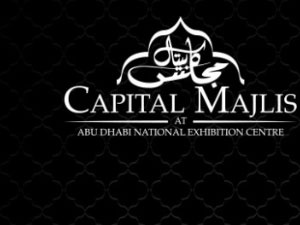 Visit Abu Dhabi. Tours, Travel, Tourism Information Guide Visit Abu Dhabi. Tours, Travel, Tourism Information Guide