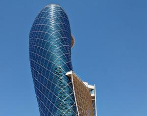 Capital Gate