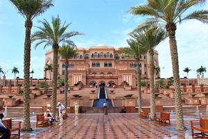 The Emirates Palace