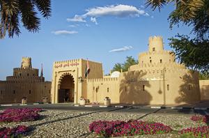 Sheikh Zayed Palace Museum