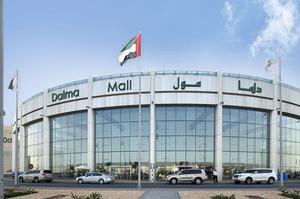 Dalma Mall