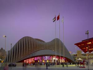 National Pavilion UAE