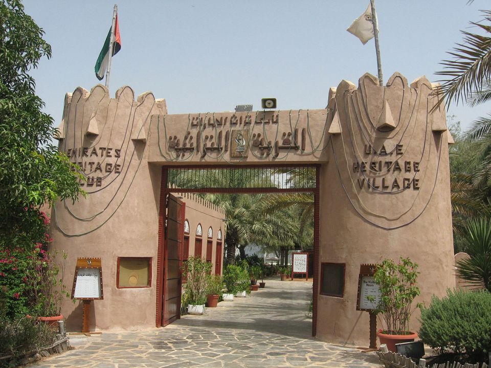 The Heritage Village, Abu Dhabi