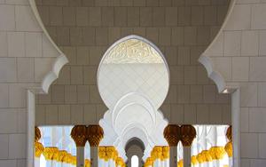 Thumbnail for Ramadan Markets and Fairs in Abu Dhabi