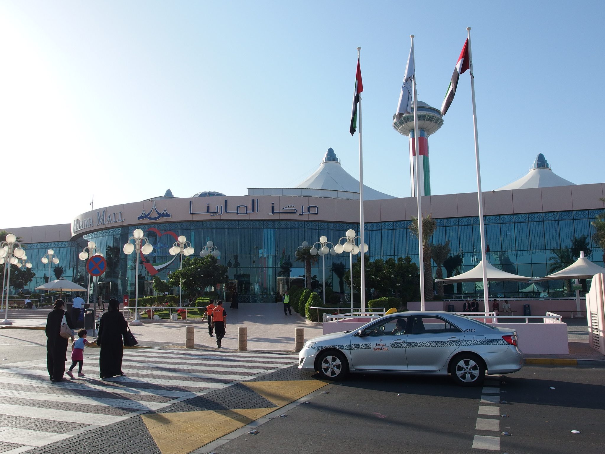 Marina Mall, Abu Dhabi