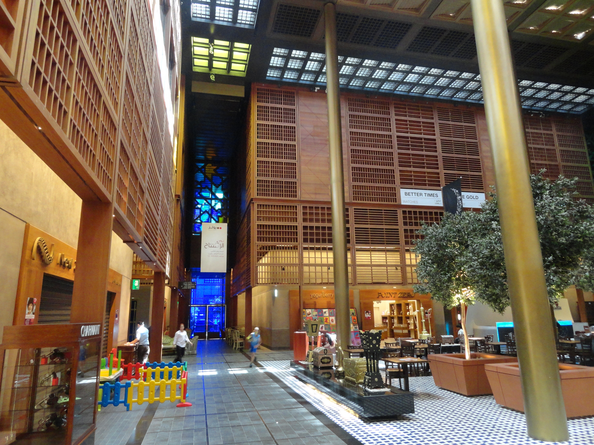 The Souq