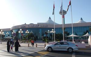 Thumbnail for Malls in Abu Dhabi: Exciting Shopping and Fun Destinations