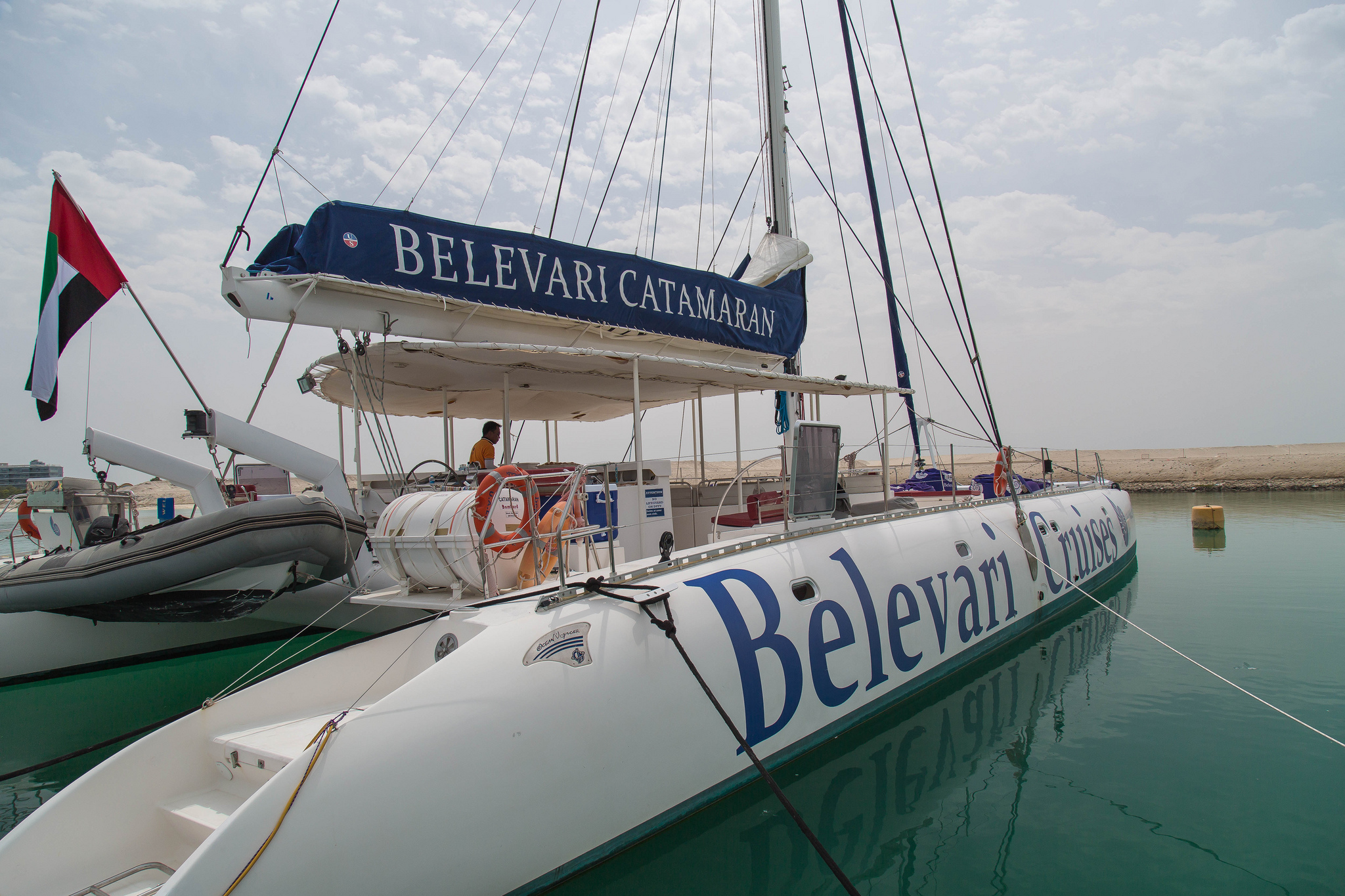 Belevari Catamaran