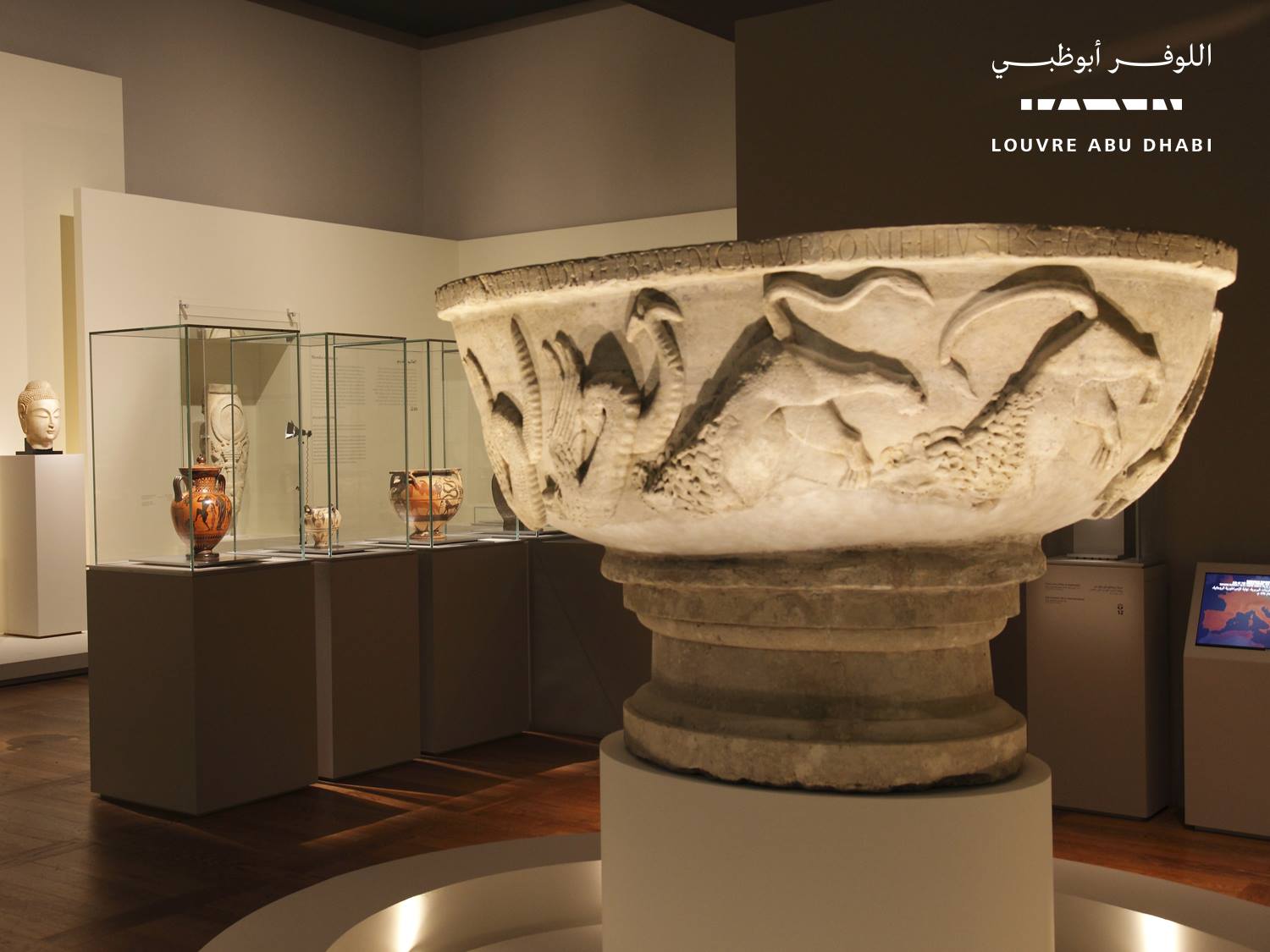 Louvre Abu Dhabi
