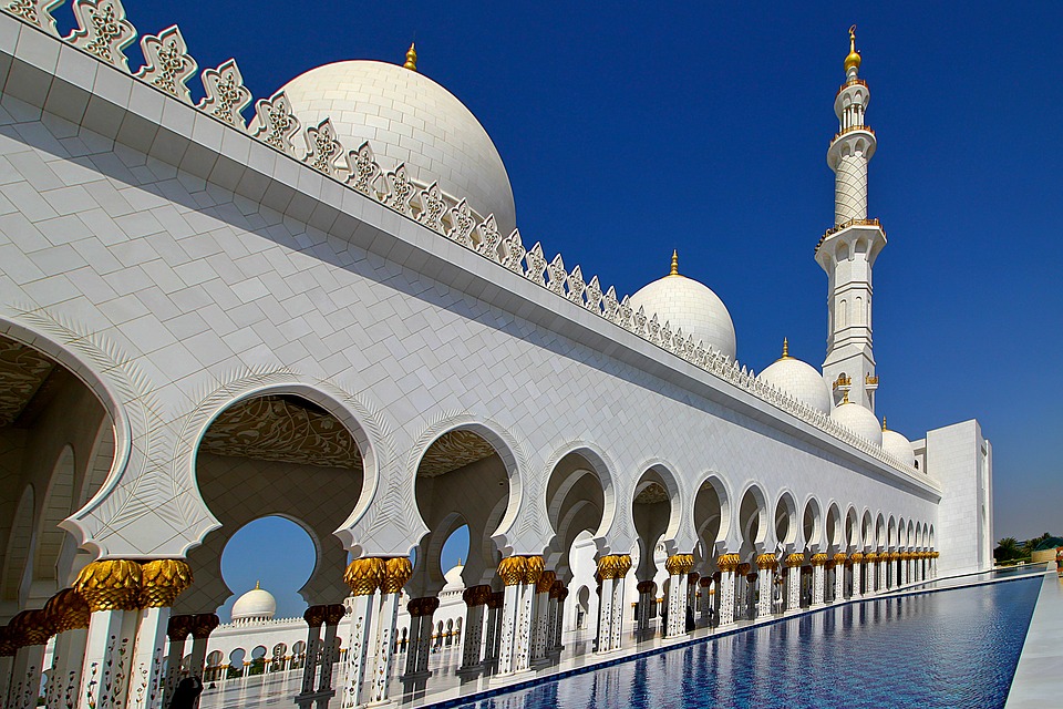 Mosque, Abu Dhabi