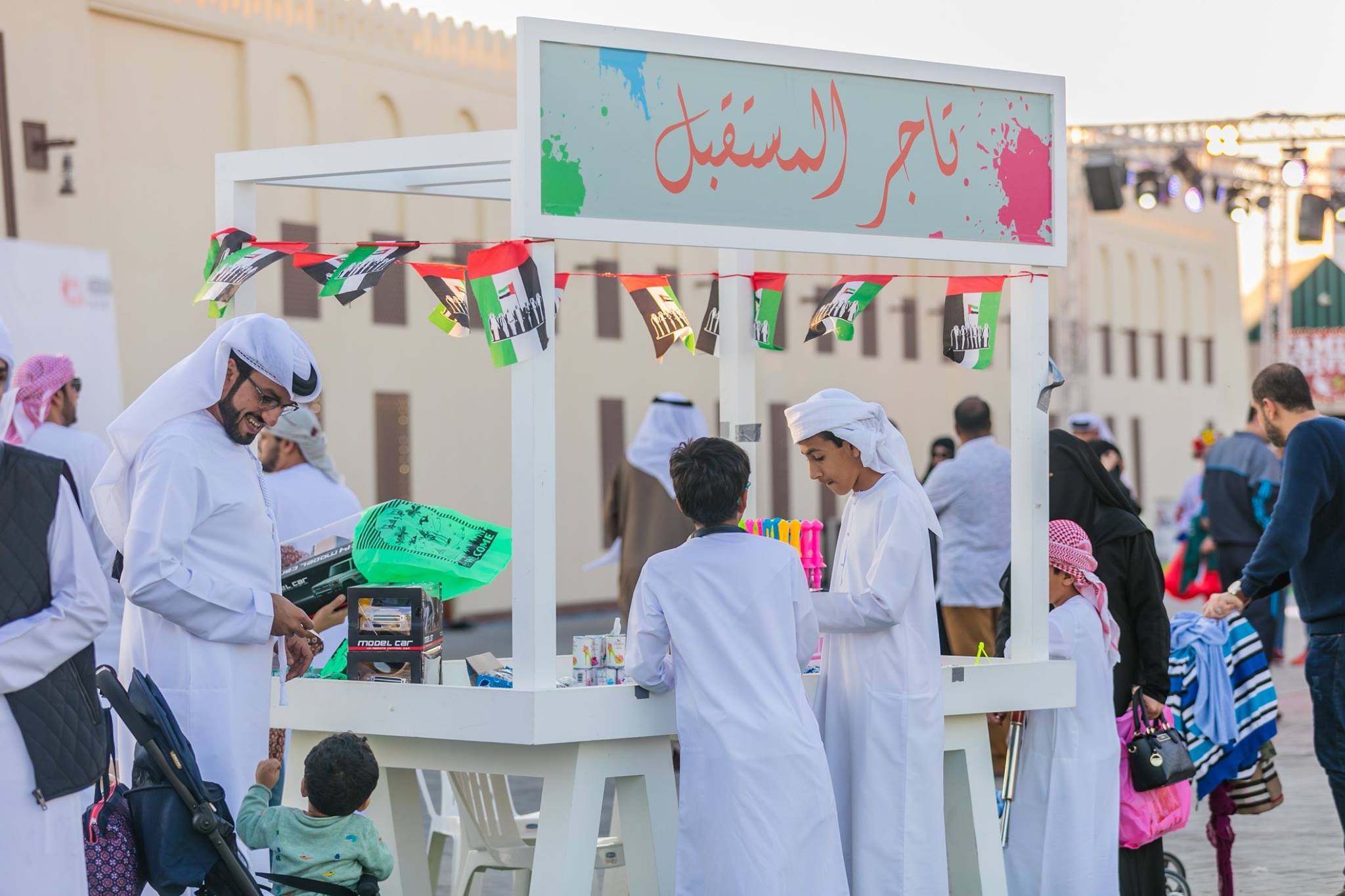 Sheikh Zayed Heritage Festival