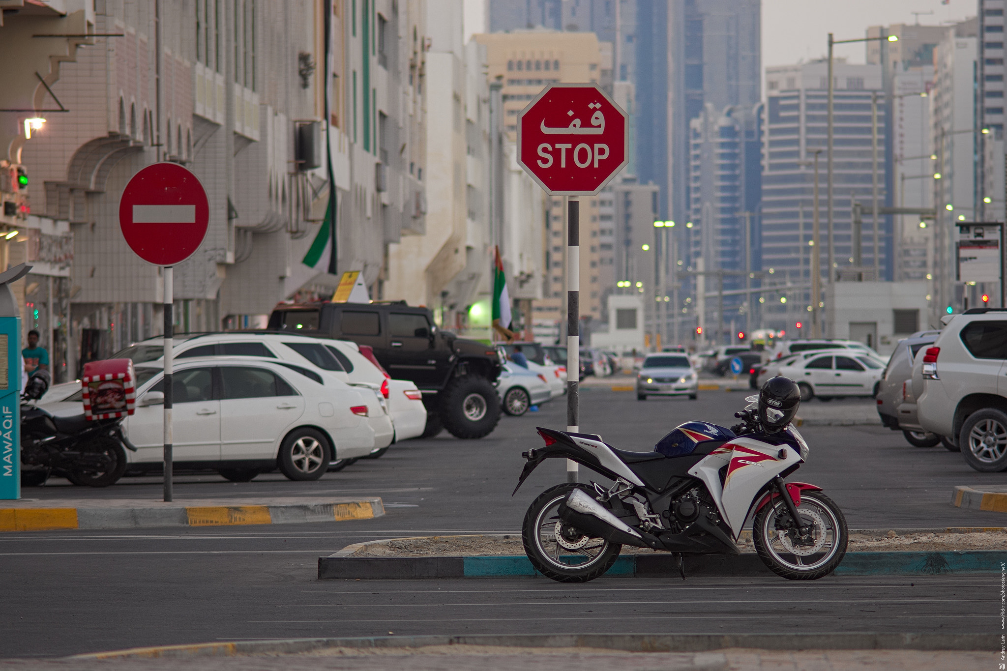 Abu Dhabi