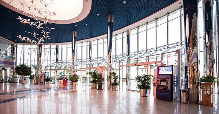 Marina Mall