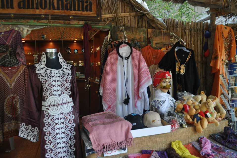 Heritage Village