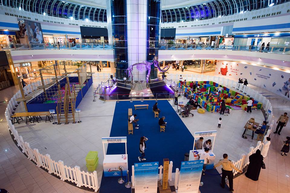 Marina Mall