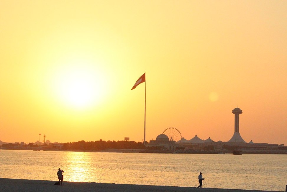 Corniche Beach 