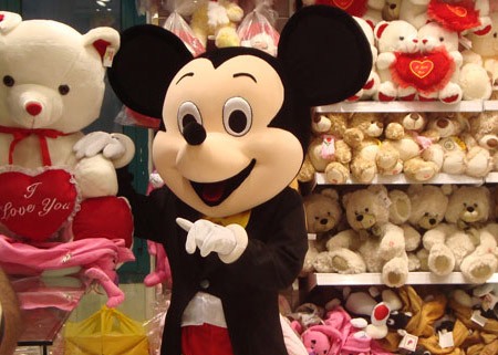 Gift Land