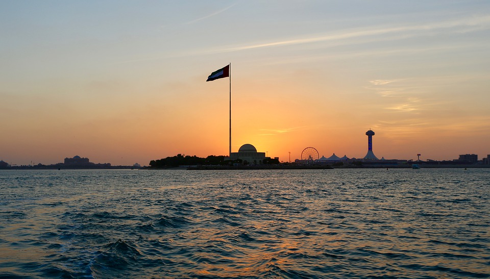 Abu Dhabi Skyline