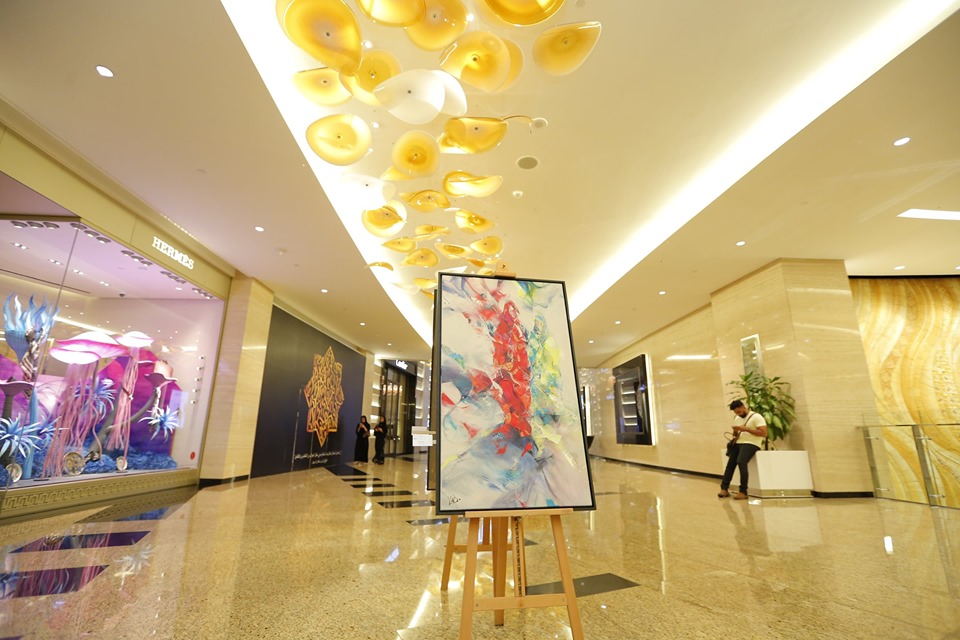 Etihad Modern Art Gallery