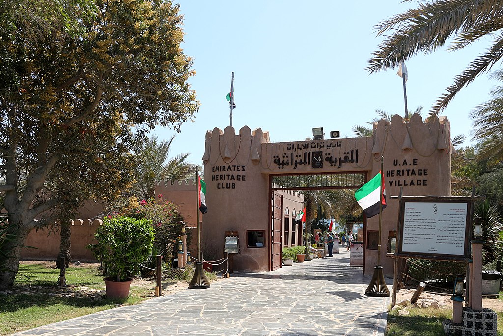 Heritage_Village,_Abu_Dhabi