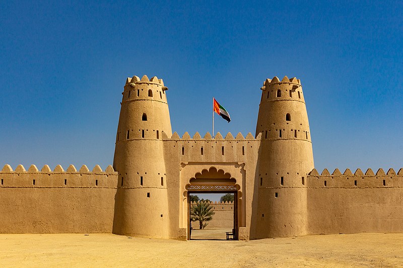 Al Jahili fort