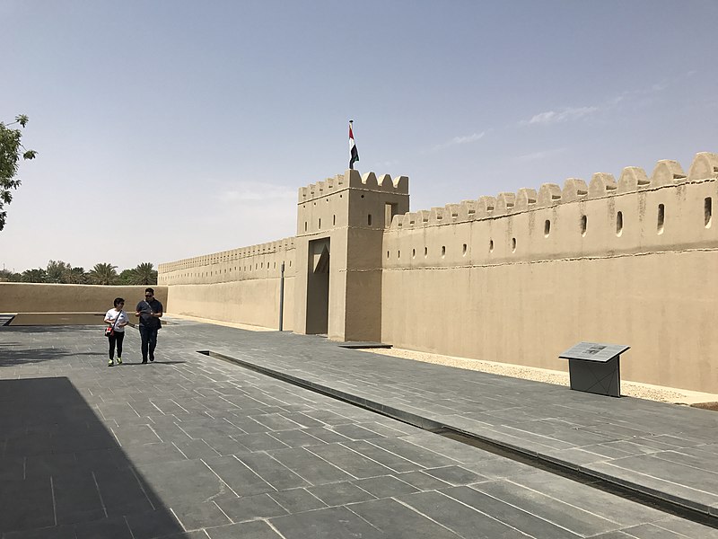 Qasr al Muwaiji