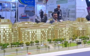 Thumbnail for Explore Lucrative Real Estate and Investment Opportunities at Abu Dhabi 2024 Show